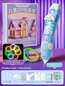 QIMINGXING | 3D Drawing Pen