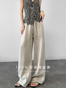 Pure Linen Wide Leg Pants Womens Summer Loose Casual Straight Cut Anti-Wrinkle Drapey Slimming Comfortable High Waist Trousers