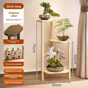CHUJUN | Modern Multi-tiered Floor-standing Flower Stand