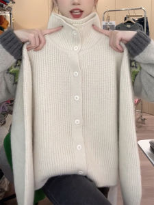 QINGNAER | Soft Lush Versatile Cream High Neck Knit Cardigan