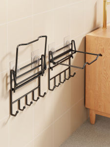 MUGG | Wall-mounted Drilling-free Basin Storage Rack