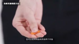 Nurm 3M Earplug Bullet Type Foam Earplugs Anti-noise Abatement Sleeping Elasticity Ear Plugs