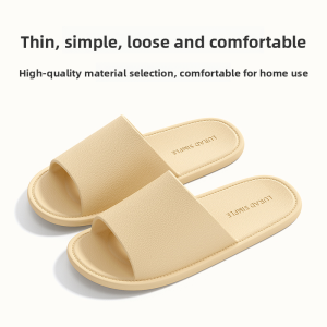 MONLEYTA | Portable Lightweight Summer Indoor Home Couple Bathroom Anti-slip Soft Bottom Quick Dry Cool Slippers Men Women EVA Material