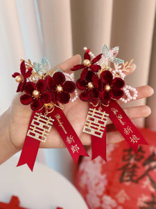 XILIANZHI | Wedding Corsages for Bride Groom Family Pin-On
