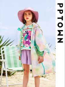 PPTOWN | Breathable Lightweight Sun Protection Coat