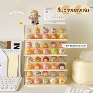 Dahlia Store กล่องโชว์โมเดล กล่องโมเดล ชั้นวางโมเดล อคริลิค กล่องฟิกเกอร์ ตู้โมเดล ตู้โชว์ตุ๊กตา กล่องใสกันฝุ่นกันรอย