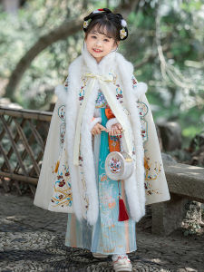 Childrens Hanfu Shawl Cowl Neck Outerwear Windproof Fleece Little Girl Outgoing Style Polyester Fiber Skirt Half-length