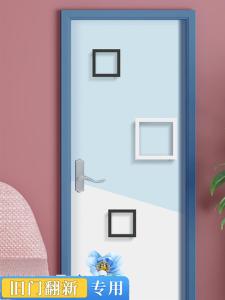 Bộ Sửa Đổi Cửa Gỗ Cũ Chống Thấm Nước Chống Thấm Dầu Chống Thấm Mốc Tự Dính Trang Trí Nhà Cửa Thiết Kế Hoa