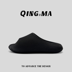 QING_MA | Light Breathable Slipper 3D Soft Sole Non-Slip