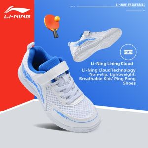Li-Ning | Professional Breathable Table Tennis Shoes
