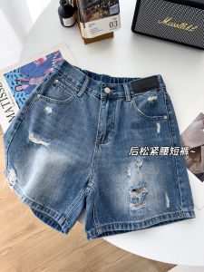 High Waist Wide Leg Jeans Shorts Womens Summer New Style Loose Fit No Stretch Denim Shorts Casual Style Water Washed Distressed
