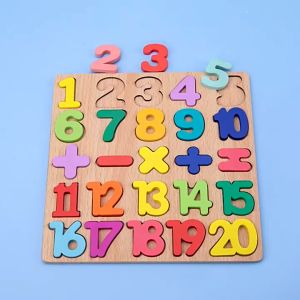 MAINAN PUZZLE KAYU EDUKASI 3D ANGKA ALPHABET BENTUK Bentuk - MAINAN ANAK WOODEN PUZZLE