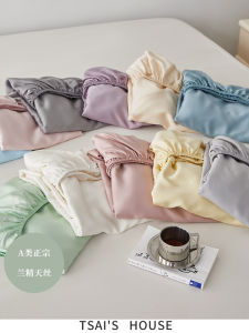 Authentic A-Class 60-Strand Lanci Silk Bedding Three-Piece Set Extra-Height Pure Color Lyocell Naked Sleep Comforter Cover Pillowcase