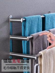 304 Stainless Towel Rack Bath Towel Bars Stainless Steel Bathroom 3-Tiers Ladder Towel Rack Wall Mount Towels Shelves COD