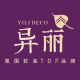 YILIDECO Home
