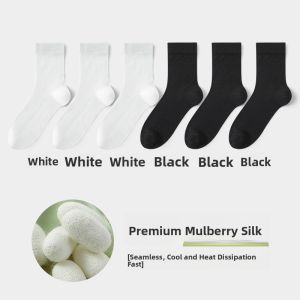 Miiow | Mens Summer Thin Antibacterial Anti-Odor Short Socks Breathable Sweat-Absorbing Cool Feeling Silk No-Cuff MiiOW Cat Man Socks