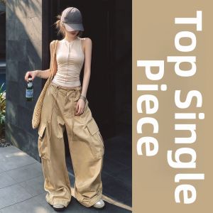 LIRUSHAN | Youthful No-Sleeve Vest and Wide Leg Pants Set For Spicy Girl Style