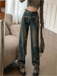 Elegant French Fashion Skinny Beaded Straight Wide Leg Trousers