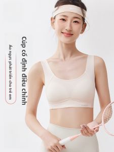 MiiOW | Áo ngực thể thao không dây Catman dành cho nữ sinh trung học cơ sở và trung học phổ thông độ đàn hồi cao không để lộ quần áo nhỏ vest