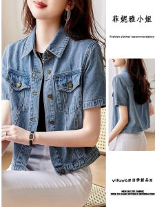 เสื้อกั๊กยีนส์สั้นสไตล์ฮ่องกงย้อนยุคสำหรับผู้หญิง ฤดูใบไม้ผลิ 2025 แฟชั่นอเนกประสงค์สำหรับการเดินทางไปทำงาน แขนสั้น ดีไซน์เก๋ไก๋