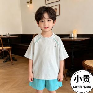 JIFANPAUL | Quick-Dry Sun Protection Breathable Boys Girls Outfit