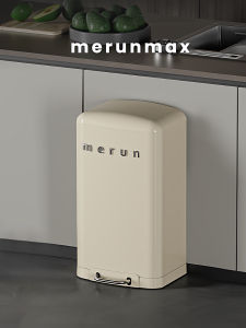 Step Pedal High-capacity Aesthetic Living Room Trash Can
