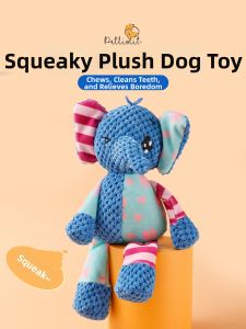 petlimit | Interactive Sound Entertainment Toy for Puppies Dog Toy