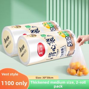 Maryya | Perforated Back-Type Thickened Food Storage Bags