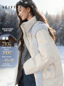 SEIFINI | Warm Color Block Collar Goose Down Jacket