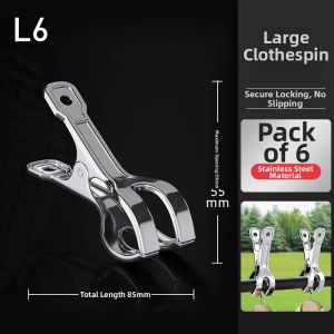 CHUSHE | Large Windproof and Fixed Clothes Clamps