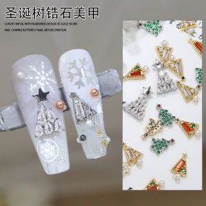 Christmas Nail Art Decoration Luxury Colorful Christmas Tree Embedded Diamond Pearl Small Accessories Nail Jewelry
