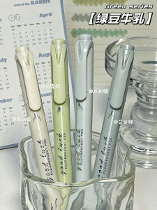 Double-Head Fluorescent Pen High Aesthetic Value Colorful Marking Student Specialized Simple Notation Pen Dual Tip Highlighter