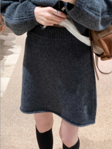 HUOLISI | Grey A-Line Slimming Wool Skirt