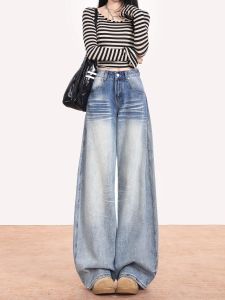 MZVZ | Quần Jeans Thẳng Rộng Thêu Retro Selvedge