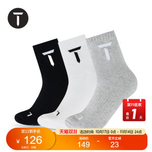 European Tour Golf Socks for Men Anti-Slip Mid-Calf Sports Socks Fashionable And Comfortable EM222MC350