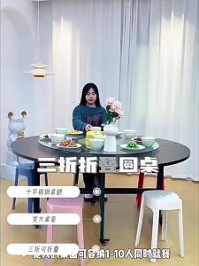 MOLORE | Foldable Large Dining Table Round
