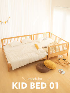 faroro | Seamless Extendable Toddler Bed Solid Wood