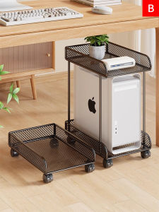 evesigar | Moveable Desktop Computer Host Stand Cooling Tray