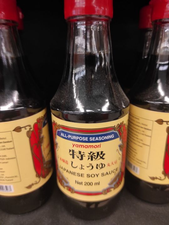 YAMAMORI JAPANESE SOY SAUCE 200 ML