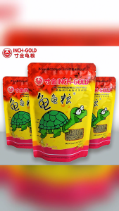 INCH-GOLD Turtle Pellet Floating Feed 40g / 100g | Turtle Food for Terrapins & Aquatic Reptiles | High Protein Calcium Diet