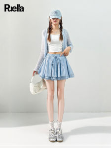 puella | Ice Silk Cotton and Flax A-Line Pleated Skirt for Women