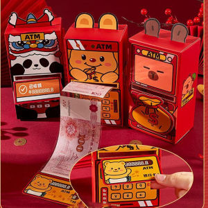 12PCS Fun ATM Red Envelope 2025 New Years Day Card Angpao Creative Collection of New Years Lucky Money Packet