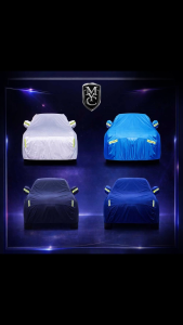 BUFORI YMC 3Layer Premium Car cover Protector Waterproof Dust Rain CS CS8
