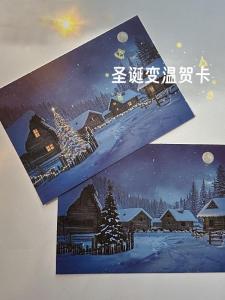 Laser Color Changing Proposal Card Surprise Valentines Day Birthday Gift for Girlfriend Best Friend Couple High End Feeling