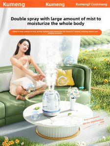 KUMENG | Quiet Large Capacity Humidifier with Aromatherapy Mist for Home and Office