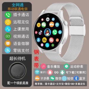 Universal Type Smart Watch for Students with SIM Card Slot round Screen Waterproof Android Phone Compatible Boys Girls GT Band
