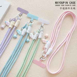 Cartoon Cloud Charm Crossbody Woven Lanyard with Clip for Phone Case Bag Keychain Womens Fashion Accessory Universal Short Rope