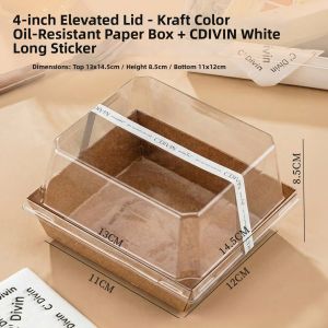 Vinland | desert box Tiramisu Packaging Box