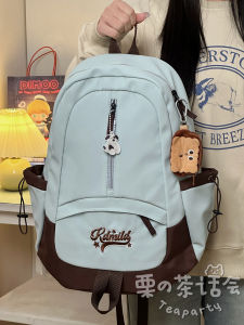 KDMILD | Student Leisure Backpack Retro Style For Girls