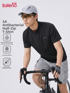 BALENO | Half Zip Cooling Dry Sport T-Shirt